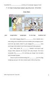 (a letter) to answer saya sudah membalas suratnya i have answered his letter 2. Noorul Ain Isbahani Fatah Abu Profile Pinterest