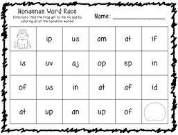 Built by word scramble lovers for word scramble lovers, see how many words you can spell in scramble words, a free online word game. Nonsense Word Race 2 Letter Words Freebie By Klever Kiddos Tpt
