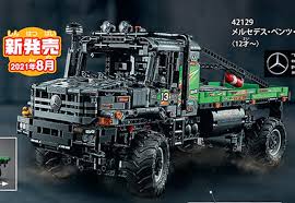 Check spelling or type a new query. Two Lego Technic Summer 2021 Sets Arriving In August