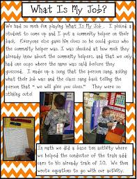 Golden Gang Kindergarten Community Helpers Kindergarten Community Helper Lesson Community Helpers Preschool