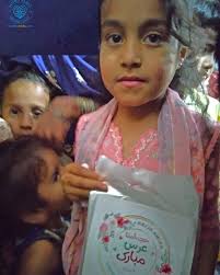 Bismillahir Rahmanir Raheem al Hamdulillah under the blessed guidance of  Shaykh Nurjan Mirahmadi, FZHH & its Karachi, Pakistan volunteers  participated in our Mobile Food Rescue Program by distributing goodie bags  filled with