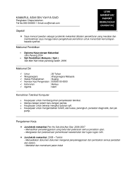 Kami akan berkongsikan panduan terbaik bagaimana menghasilkan resume ataupun 'cv' bagi tujuan permohonan kerja. Contoh Resume Kerja 2018 Cute766