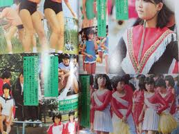 Nami Satsuki her erotic の world into ようこそ