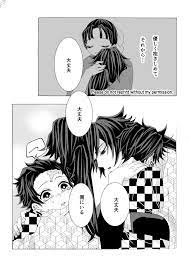 twitter 漫画 アニメ 作画 オリジナル 漫画