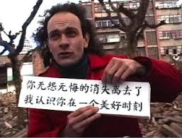 Bildergebnis für Sylvia Winkler / Stephan Köperl