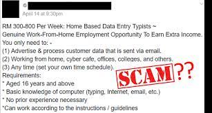 Online tutoring is a new way for a student to receive help, either scheduled or. The Truth About Part Time Work From Home Data Entry Jobs