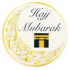 Watch live hajj 2021 from makkah live streaming. Hajj Mubarak Balloons Farhat Amin Umrah Mubarak Eid Stickers Hajj Mubarak