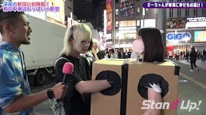 Mirror Box Milo Moire- from behind mischief