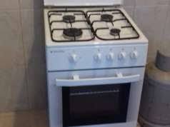 Gran oferta de coches de ocasión, km0, seminuevos profesionales destacados. Mil Anuncios Com Cocina Gas Electrodomesticos Cocina Gas En Asturias Venta De Electrodomesticos De Segunda Mano Cocina Gas En Asturias Electrodomesticos De Ocasion A Los Mejores Precios