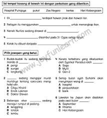Penulisan tahun 3 tulis jawapan yang betul berdasarkan karangan. Soalan Bahasa Melayu Tatabahasa Tahun 3