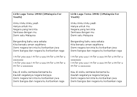 Jadilah orang pertama dapatkan lirik lagu. Lirik Lagu Menahan Rindu Dodhy