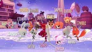 miraculous ladybug ledi bag i super kot miraculous ladybug ladybug miraculous