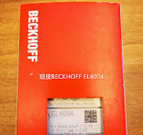 1PC NEW BECKHOFF EL4004 PLC UNIT EL4004