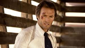 The Gauntlet Trailer