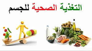 صورة المقال