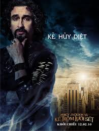 смотреть фильм онлайн перси джексон и море чудовищ Hd Hades Percy Jackson The Olympians The Lightning Thief Percy Jackson Hades Percy Jackson The Lightning Thief