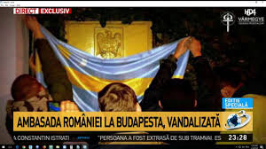 Cu siguranță acest incident nu va rămâne izolat, se urmărește un an 2018 al provocărilor. Ambasada Romaniei De La Budapesta VandalizatÄ Video Antena 1