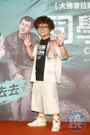 Manage your video collection and share your thoughts. éº¦å¨œæ–¯ ç¥¨æˆ¿ç ´4åƒä¸‡é€æ³¡æ²«çº¢èŒ¶æ½˜æ…§å¦‚è‡ªæ›å®¶äººé¿è€Œä¸è°ˆè·Ÿçº³è±†åºŠæˆæœ€æ–°æ–°é—»é«˜æ¸…åœ¨çº¿è§‚çœ‹bt è¿…é›·ä¸‹è½½ å‰§æƒ…ä»‹ç»ç½'