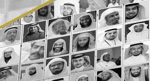 قبل البدء بالصلاة المفروضة هناك دعاء من السنة أن تقوله أو تدعي به فلك الأجر إنشاء الله ، وهو ليس. Ø¨Ø§Ù„Ø£Ø³Ù…Ø§Ø¡ Ø§Ø¹ØªÙ‚Ø§Ù„ 105 Ø³Ø¹ÙˆØ¯ÙŠÙŠÙ† Ù…Ù† Ø§Ù„Ø¯Ø¹Ø§Ø© ÙˆØ§Ù„Ù†Ø®Ø¨ Ø®Ù„Ø§Ù„ Ø¹Ø§Ù… Ø§Ù„Ø®Ù„ÙŠØ¬ Ø£ÙˆÙ†Ù„Ø§ÙŠÙ†