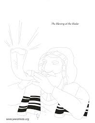 The blowing of the shofar. Yom Kippur Coloring Pages Crafts And Coloring Pages Jewish Kids