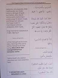 Arahkan pelajar beratur mengikut kelas. Teks Pengerusi Majlis Info Bahasa Arab Dan Ilmu Al Quran Facebook