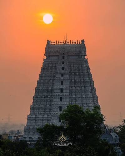Tiruvannamalai