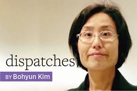 artificial intelligence Archives