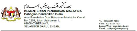 Artikel ini akan membagikan daftar 20+ hadits tentang pendidikan islam dalam bahasa arab dan artinya. Penyediaan Permohonan Penyata Perjawatan Berasaskan Sekolah Bagi Tahun 2020 Sekolah Sekolah Kawalan Bahagian Pendidikan Islam Kementerian Pendidikan Malaysia Smk Agama Baling