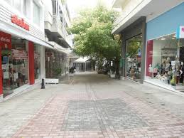 Πλήρης, προσωρινή και μερική απασχόληση. Korwnoios Se Ba8y Kokkino H Beroia Ti Allazei Gia Mia Ebdomada Sta Katasthmata Lianemporioy Kai Tis Wres Kykloforias Efhmerida Laos Beroia Hma8ias