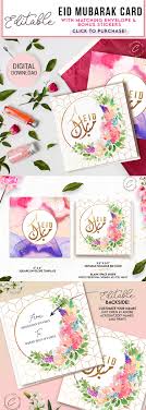 On that day, muslims gather and celebrate together with family, friends and neighbors. Craft A Doodle Doo Free Editable Eid Mubarak Greetings Printable Poster Customizable Eid Decor For Your Home