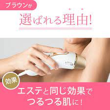 ボード 欲しいもの のピン