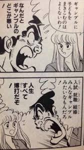 ボード あ のピン