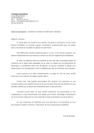 Indiquez simplement que vous vous tenez à la disposition du recruteur pour passer un entretien ou répondre à ses questions. Her Likes This En Quoi Consiste La Lettre De Motivation