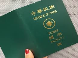 台灣護照排名「因為兩國」落到33名 外交部：爭取更多國免簽待遇 新頭殼newtalk | 楊清緣 綜合報導 發布 2020.07.09 | 02:38 å°æŠ¤ç…§äº«ç™¾å›½å…ç­¾éƒ½æ˜¯é©¬è‹±ä¹çš„åŠŸåŠ³å— å¤šç»´æ–°é—» å°æ¹¾