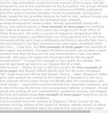 Free Example Of Term Paper Question Paper Term Paper Research Paper