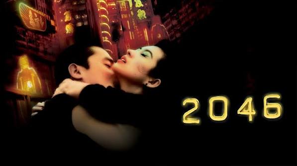 Prime Video: 2046