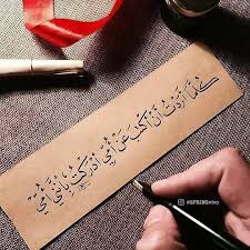 الصورة تتكلم فاسمعوها الجزء العاشر الصفحة 37 منتديات درر العراق