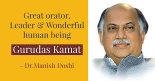 Manish Doshi's Instagram, Twitter & Facebook