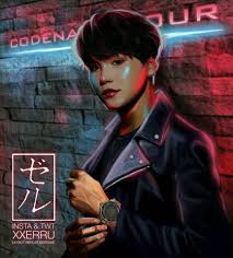 With access to the families, legislators, and fda, we present the daily strategizing required to get the government and public to pay attention to duchenne. The Edge Of The Sky Bts Suga Minyoongi Bts Fanart Fan Art Kpop Fanart