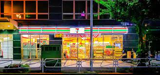 Even members of the beyhive are scratching their heads looking at the lyrics of 7/11, little hints are given throughout the song. 7 Eleven S 7pay App Hacked In A Day Due To Appalling Security Lapse Techbeacon
