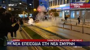 Ενημέρωσέ τους για αυτό που ψάχνεις τώρα! Qnnhzmj6xeuxdm