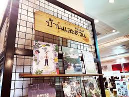 At this flagship, you'll find exquisite silk products, from clothing and accessories to home furnishings. Not Just Furniture Home And Garden Fair Seeks To Inspire