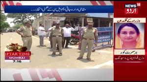 Telangana today brings you live updates and news headlines on telangana polls 2018, politics ,crime other news in telangana. Andhra Telangana News June 1 2019 News18 Urdu Youtube