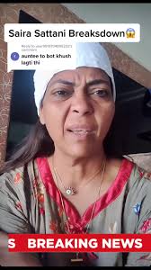 Saira Sattani Biography in Hindi