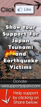Amazing power of japanese tsunami caught on video 15. We Support Japan Tsunami And Earthquake Victims Home Facebook