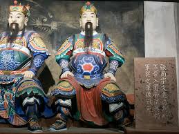 Endonezya shang bao (çince : Zhang Nan Three Kingdoms Wikipedia