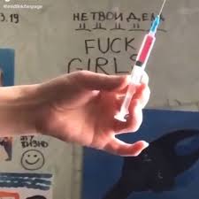 Wwwwwwww