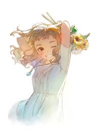 On the official website of the anime adaptation of seiko tanabe's novel josee, the tiger and the fish (japanese: Josee The Tiger And The Fish Startzeitraum Bekannt