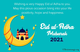 Many narrations have referred to the great merits and rewards of those who spend this night, as a whole, with acts of worship. Eid Ul Adha Mubarak Wishes 2021 Bakrid Messages Quotes