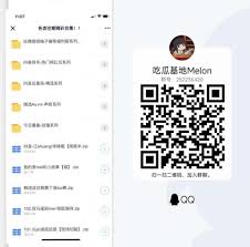 李灿森(@licansen7)  X